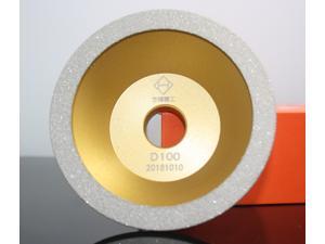 Bowl Shape Brazed Diamond Grinder Grinding Wheel Tool Grit 200 Black, 4-inch(100mm