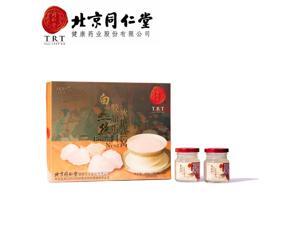 Beijing Tongrentang instant bird's nest 70g * 6 bottles of rock sugar collagen bird's nest ready for pregnant women Beijing Tongrentang instant bird's nest 70g * 6 bottles of rock sugar collagen bird's nest ready for pregnant women