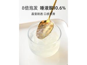 Bird's nest genuine dry tea 100g imported from Malaysia Bird's nest genuine dry tea 100g imported from Malaysia