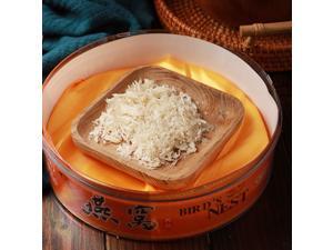 Mingyue Yanli bird's nest dried cup genuine pregnant women imported traceable tonic Jinsi Yanguan Baigan yantiao Tiao Yanfen Mingyue Yanli bird's nest dried cup genuine pregnant women imported traceable tonic Jinsi Yanguan Baigan yantiao Tiao Yanfen