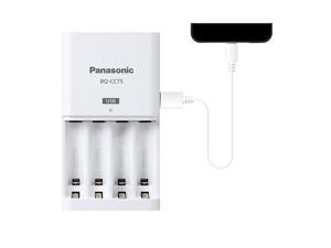 Panasonic BQ-CC75ASBA eneloop Individual Battery Charger with USB Charging Port, White Panasonic BQ-CC75ASBA eneloop Individual Battery Charger with USB Charging Port, White