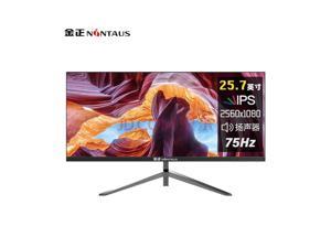 Jinzheng (NINTAUS) 25.7 inches 222 computer monitor screen 14HZ gaming 27 games 2K HD HDMI LCD 25.7 inches with fish screen IPS IPS TV