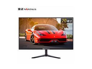 Jinzheng (NINTAUS) 20-inch computer monitor screen 144HZ gaming 27 game 2K HD HDMI LCD 20-inch black