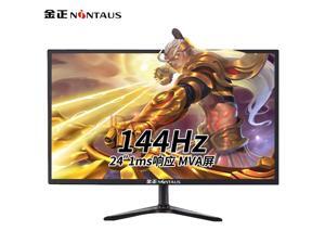 Jinzheng (NINTAUS) 24-inch curved 22 computer monitor screen 144HZ gaming 27 game 2K HD HDMI LCD 32 24-inch straight narrow border 144Hz black (interface: VGA)