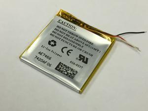 OEM Replacement Battery for iPod Nano 3rd Gen 3G 4GB 8GB 616-0337 400mAh OEM Replacement Battery for iPod Nano 3rd Gen 3G 4GB 8GB 616-0337 400mAh