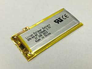 OEM Replacement Battery for iPod Nano 4th Gen 4G 8GB 16GB 616-0467 230mAh A1285 OEM Replacement Battery for iPod Nano 4th Gen 4G 8GB 16GB 616-0467 230mAh A1285