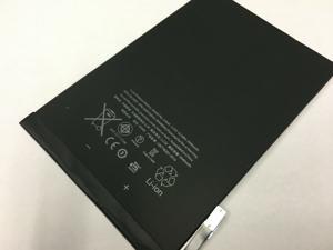 OEM Replacement Battery for iPad Mini 1st Gen A1432 A1454 A1455 A1445 4440mAh OEM Replacement Battery for iPad Mini 1st Gen A1432 A1454 A1455 A1445 4440mAh
