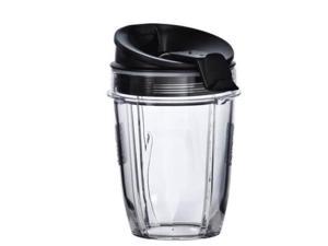 New Replacement Parts For Nutri Ninja Blender, Cup With Sip And Seal Lid For 900W/1000W Auto Iq/Duo, 18 Oz.