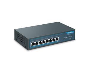 YuanLey 8 Port Gigabit PoE Switch, 8 PoE+ Ports 1000Mbps, 120W 802.3af/at, Metal Fanless Unmanaged Plug and Play (YS2080G-P) YuanLey 8 Port Gigabit PoE Switch, 8 PoE+ Ports 1000Mbps, 120W 802.3af/at, Metal Fanless Unmanaged Plug and Play (YS2080G-P)