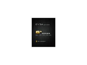 EVGA SuperNOVA 120-GP-0650-X1, 650 G+, 80 Plus Gold 650W, Fully Modular, FDB Fan, 10 Year Warranty, Includes Power ON Self Tester, Power Supply (120-GP-0650-X1)