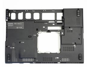 New Genuine Lenovo Thinkpad X201 X201i 12.1" Bottom Base 75Y4455 New Genuine Lenovo Thinkpad X201 X201i 12.1" Bottom Base 75Y4455