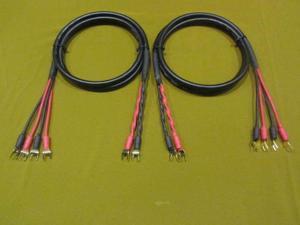 RB TechFlex Braided 2 to 2 Banana Canare 4S11 HI-FI Speaker Cable Pair 6 Ft