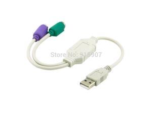 CY USB to Two PS2 Splitter Cable Adapter for Keyboard Mouse USB Bus Power CY USB to Two PS2 Splitter Cable Adapter for Keyboard Mouse USB Bus Power