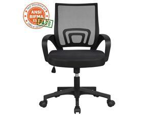 Office Chair Ergonomic Cheap Desk Chair Mesh Computer Chair Lumbar Support Modern Executive Adjustable Stool Rolling Swivel Chair for Back Pain 200lb Weight Capacity Black Office Chair Ergonomic Cheap Desk Chair Mesh Computer Chair Lumbar Support Modern Executive Adjustable Stool Rolling Swivel Chair for Back Pain 200lb Weight Capacity Black