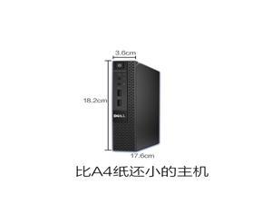DELL Optiplex 9020M PC Body Only with WIFI +Bluetooth+ Power Supply DELL Optiplex 9020M PC Body Only with WIFI +Bluetooth+ Power Supply
