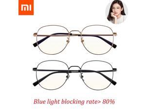 Xiaomi Mijia Anti Blue Light Glasses 80% above Blue Ray Blocking ultra-light ß Ti temples nylon lens antifouling wearresistant Xiaomi Mijia Anti Blue Light Glasses 80% above Blue Ray Blocking ultra-light ß Ti temples nylon lens antifouling wearresistant