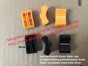 narrow mouth mixer fader cap straight sliding potentiometer knob fader turntables knob hole 4mm (SWITCH) narrow mouth mixer fader cap straight sliding potentiometer knob fader turntables knob hole 4mm (SWITCH)