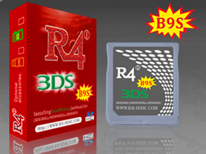New R4i Sdhc Dual Core Flash Card Adapter For Ds Dsi 2ds 3ds New3ds All Ds Consoles White Newegg Com