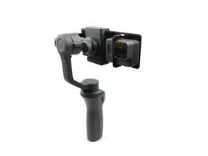 Mounting Adapter for DJI OSMO Mobile 1/2 to Gopro 3/4/5/6 Xiaomi XiaoYi Sports Camera Mounting Adapter for DJI OSMO Mobile 1/2 to Gopro 3/4/5/6 Xiaomi XiaoYi Sports Camera