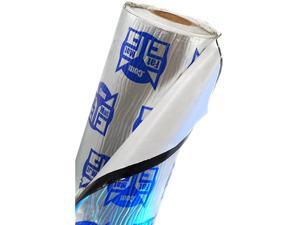 Self-Adhesive Sound Deadener Pack with Install Kit - 25 Sq Ft x 50 mil Thick Self-Adhesive Sound Deadener Pack with Install Kit - 25 Sq Ft x 50 mil Thick
