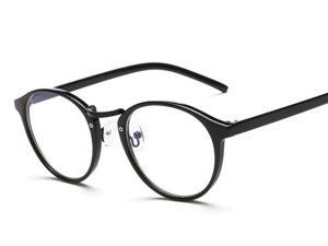CORN YJ-8 Computer Reading Fashion Glasses Gaming Eyewear UV Protection, Anti Blue Rays, Anti Glare and Scratch Resistant Lens - Black CORN YJ-8 Computer Reading Fashion Glasses Gaming Eyewear UV Protection, Anti Blue Rays, Anti Glare and Scratch Resistant Lens - Black