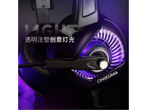 K6 gaming gaming headset Internet cafe computer PS4 headset 7.1 channel luminous headset microphone K6 gaming gaming headset Internet cafe computer PS4 headset 7.1 channel luminous headset microphone
