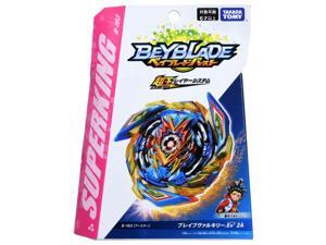 ORIGINAL TAKARA TOMY Beyblade Burst Super King B-163 Booster Brave Valkyrie .Ev´ 2A PSL FOR Children's Day Gifts ORIGINAL TAKARA TOMY Beyblade Burst Super King B-163 Booster Brave Valkyrie .Ev´ 2A PSL FOR Children's Day Gifts