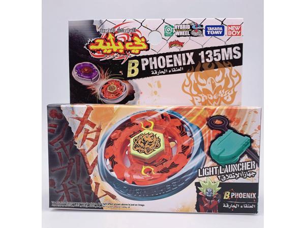 Hellsscythe 4-60T Beyblade X Starter BX-02 with Launcher Grip Battle Top  Gyro Xmas Gift Red