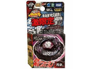 READY STOCK TAKARA TOMY 4D BEYBLADE BLACK BAKUSHIN WITHOUT LAUNCHER as Children's Day Toys READY STOCK TAKARA TOMY 4D BEYBLADE BLACK BAKUSHIN WITHOUT LAUNCHER as Children's Day Toys
