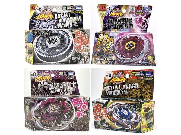 Toupie Beyblades Sparking Wire Launcher One-way Pull Cable Anttena