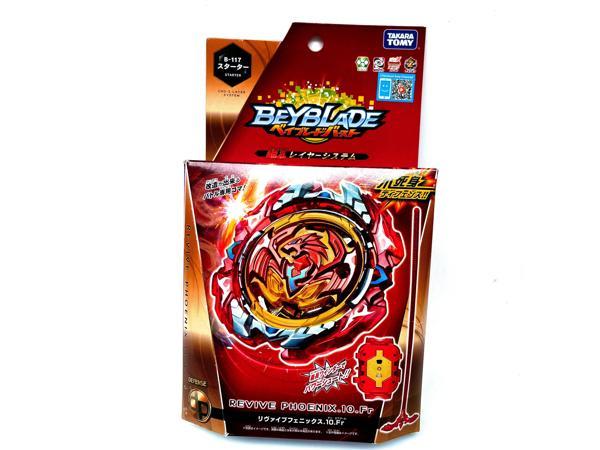 Hellsscythe 4-60T Beyblade X Starter BX-02 with Launcher Grip Battle Top  Gyro Xmas Gift Red