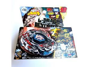 Beyblade Original Classic First Series SDBD [Blu-ray]