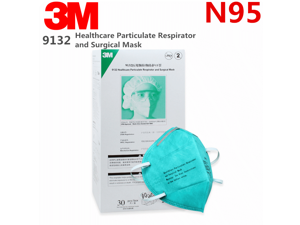 2PCS 3M 9132 N95 Face Mask Respirator medical NIOSH APPROVED, see pictures. Same Day Ship!Individually sealed packaging 2PCS 3M 9132 N95 Face Mask Respirator medical NIOSH APPROVED, see pictures. Same Day Ship!Individually sealed packaging