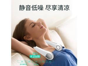 Cross border new leafless USB neck lazy small fan charging portable quiet small electric fan Cross border new leafless USB neck lazy small fan charging portable quiet small electric fan