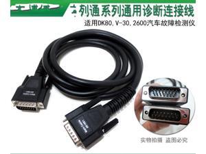 100% Original V30 DK80 2600+ 2700 2800 Main Cable for AutoBoss V30 Test Cables OBD-II Auto Scanner OBD2 Cable Obd 2 561681 100% Original V30 DK80 2600+ 2700 2800 Main Cable for AutoBoss V30 Test Cables OBD-II Auto Scanner OBD2 Cable Obd 2 561681