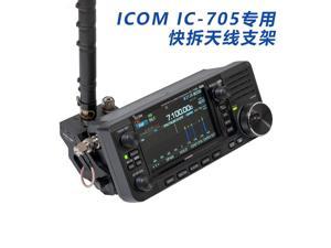 ICOM IC-705 Portable Shortwave Radio Quick-release Antenna Bracket