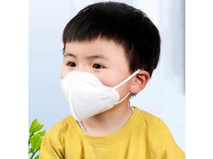 40pcs Kids KN95 Mask Protective AS N95 Mask Anti Covid-19 Virus Facemask 5-Layers Nonwoven Fabrics For 3-12 Years Old Children Face Mask 40pcs Kids KN95 Mask Protective AS N95 Mask Anti Covid-19 Virus Facemask 5-Layers Nonwoven Fabrics For 3-12 Years Old Children Face Mask