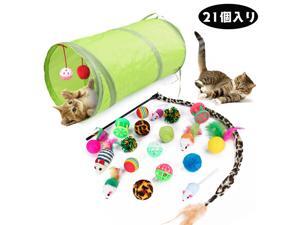 21pcs/set Cat Toys Tunnel Ball Mouse Feather Teaser Kitten Toys Assortments for Cats Puppy Kitty 21pcs/set Cat Toys Tunnel Ball Mouse Feather Teaser Kitten Toys Assortments for Cats Puppy Kitty