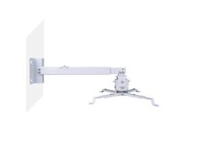 WHITE Steel Projector Ceiling Mount Bracket LCD DLP Extendable Adjustable 44lbs WHITE Steel Projector Ceiling Mount Bracket LCD DLP Extendable Adjustable 44lbs