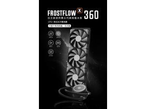 FROSTFLOW X 360 2021 model
The standard model of the Generation 5 pump 360 row, with a reflective pollution design and better value for money.