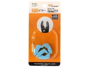 SC-PL-150 , PLA-iers Replacement for 6-Inch Slip Joint Pliers, 2 pairs SC-PL-150 , PLA-iers Replacement for 6-Inch Slip Joint Pliers, 2 pairs