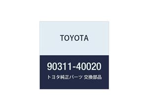 Seal, Type T Oil (90311-40020) Seal, Type T Oil (90311-40020)