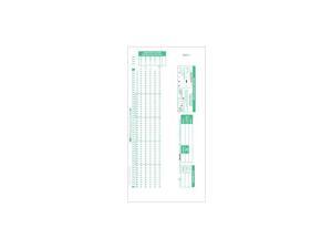 883 E Compatible Testing Forms 500 Sheet Pack