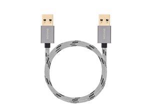 USB 30 Cable Male to Male 15 ft USB to USB Cable Nylon Braided Cable Aluminum Shell for Data Transfer Hard Drive Enclosures Laptop Cooling Pad Modems Cameras and More USB 30 Cable Male to Male 15 ft USB to USB Cable Nylon Braided Cable Aluminum Shell for Data Transfer Hard Drive Enclosures Laptop Cooling Pad Modems Cameras and More