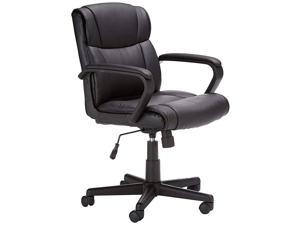 LeatherPadded Adjustable Swivel Office Desk Chair with Armrest Black