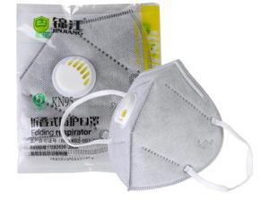 25 Pieces KN95 Mask JINJIANG Reusable Activated Carbon Mask 6 Layers Valved Face Mask FFP2 with breathing valve Gray