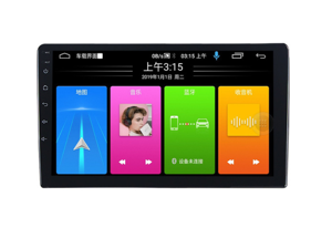 10-inch Bluetooth Car Monitor Portable Touch Screen 1+16G Smart Android 8.1 Split-screen Display GPS Stereo USB Connection Large Screen Music Radio Car Navigation Universal Host Remote Control 10-inch Bluetooth Car Monitor Portable Touch Screen 1+16G Smart Android 8.1 Split-screen Display GPS Stereo USB Connection Large Screen Music Radio Car Navigation Universal Host Remote Control