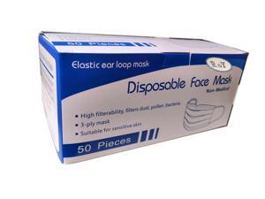 R&Y Protective Face Mask for Daily Use - 50 pcs / box R&Y Protective Face Mask for Daily Use - 50 pcs / box