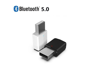 2 in 1 Portable USB Audio Transmitter Receiver Bluetooth 5.0 Audio Wireless Adapter For TV MP3 PC Car
