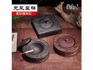 Dragon Ashtray with cover personality Chinese style of the ancient living room office large purple clay ashtray Dragon Ashtray with cover personality Chinese style of the ancient living room office large purple clay ashtray
